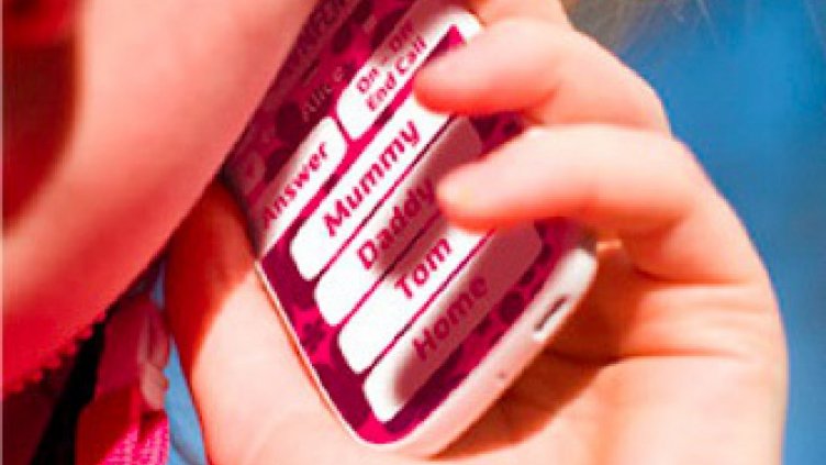 Ало измамник към дете: Майка ти ще умре!