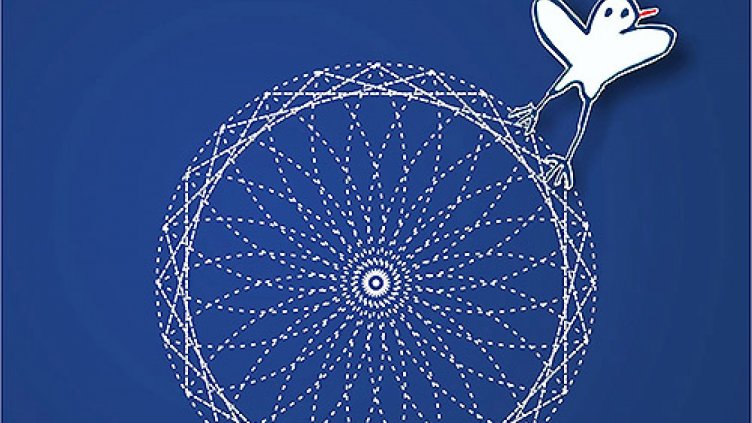 Представят книгата "Истории от Пъпа на света"