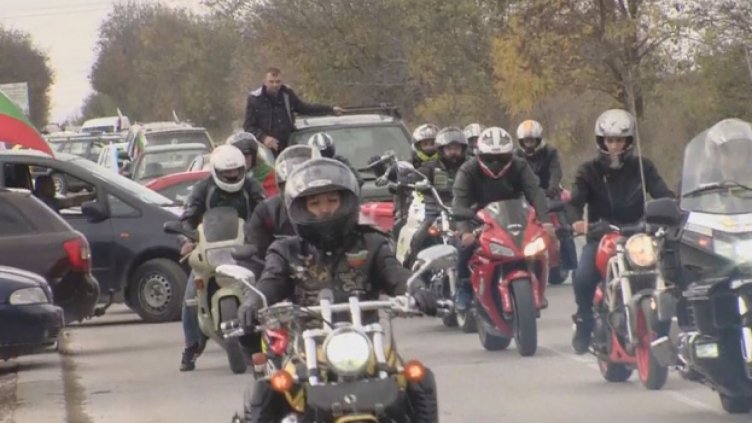 В Добрич отново протестират срещу високите цени на горивата