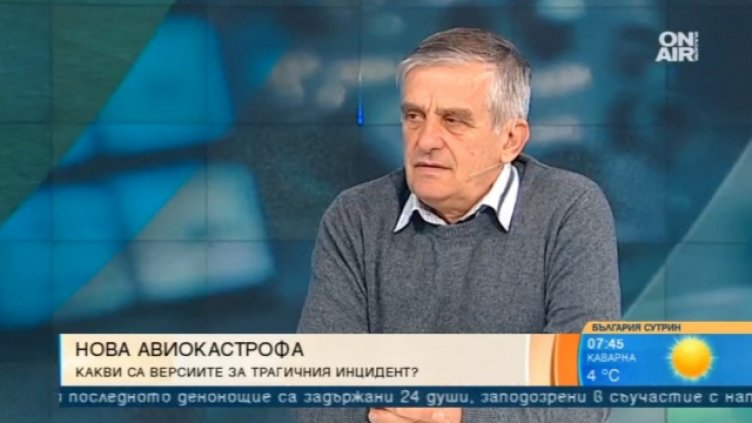 Авиоексперт: Да бъдат затегнати мерките при издаване на разрешителни за пилотиране