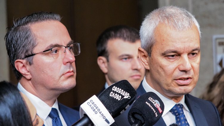 Снимка: БГНЕС