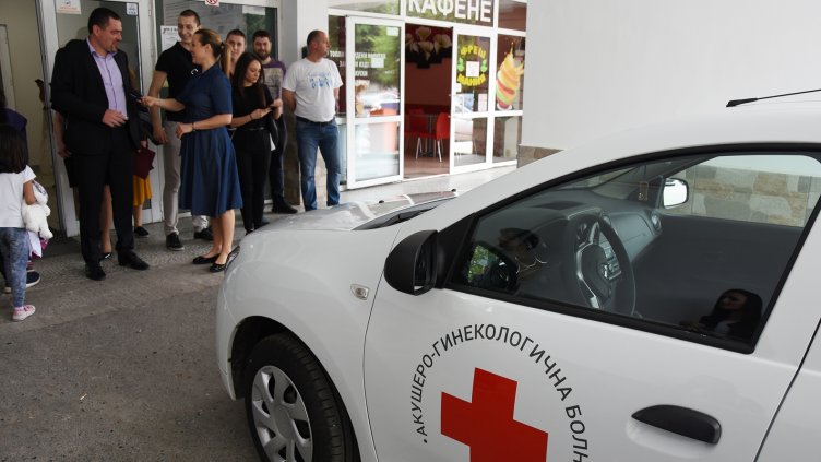 снимки: Пламен Гутинов