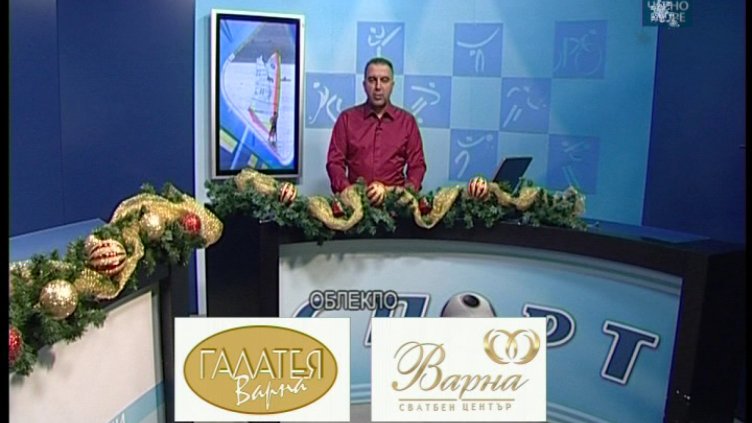 "Таймаут" 18.12.2016