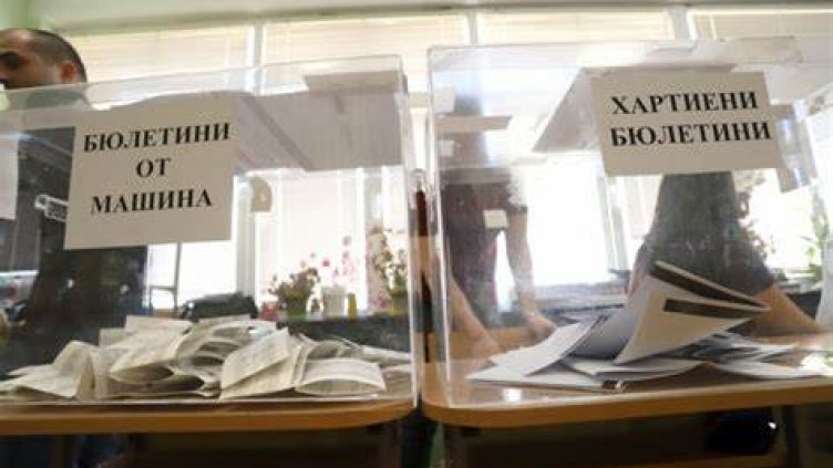 Галъп: Избирателната активност към 19 часа е 35,1%