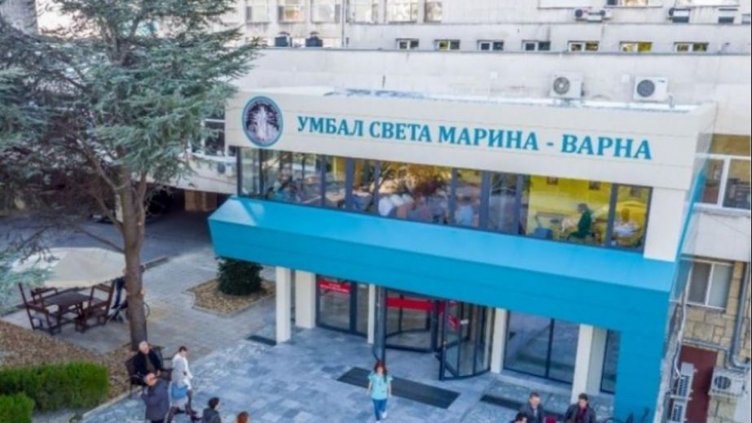 Нова процедура за диагностика при рак на простата стартира за първи път в страната в “Св.Марина“- Варна