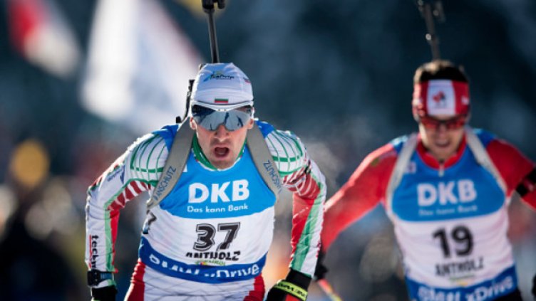 Снимка: Getty Images