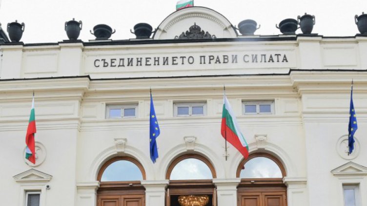 Снимка: Investor Media group