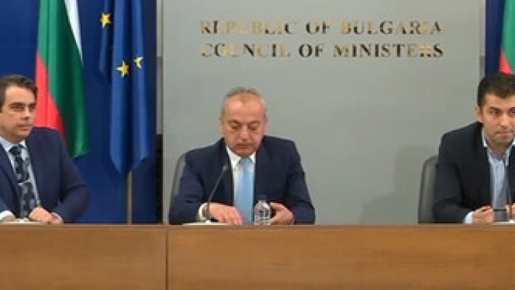 Удължават с 2 месеца мярката 60/40