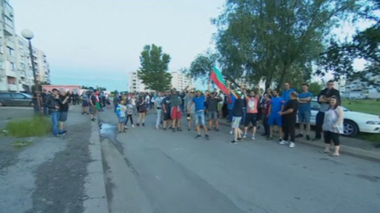 Протестиращите в "Ботунец": Престъпността не е само ромска