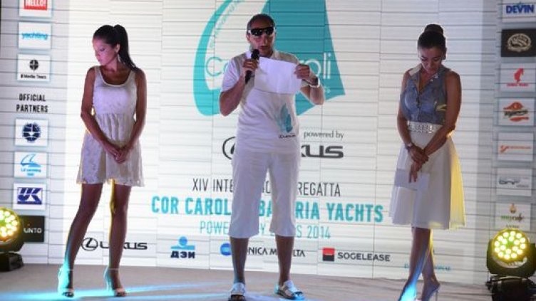 Близо 120 бона струва регатата „Кор Кароли”?