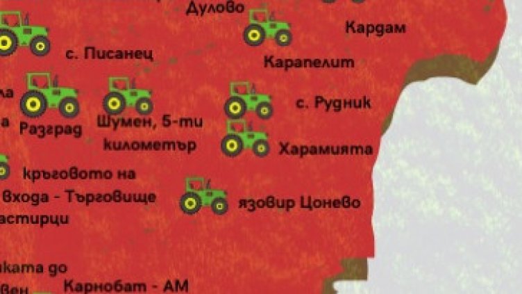 Вижте кои пътища затварят земеделците във Варненско днес