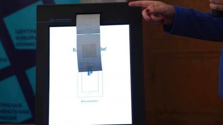 Ще се броят всички разписки от машинното гласуване на 14 ноември