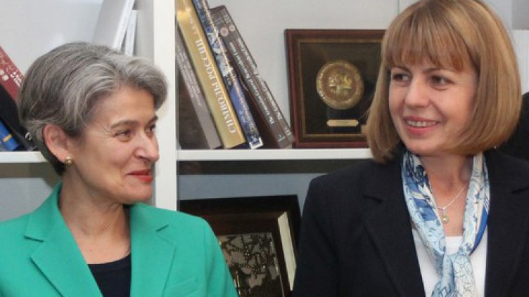 Две дами станаха "Политик на годината"