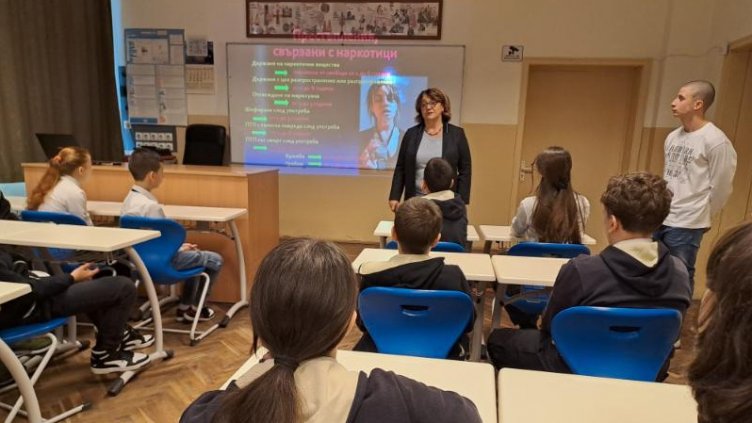 Запознаха седмокласниците ОУ „Цар Симеон I“ във Варна с рисковете от наркотиците