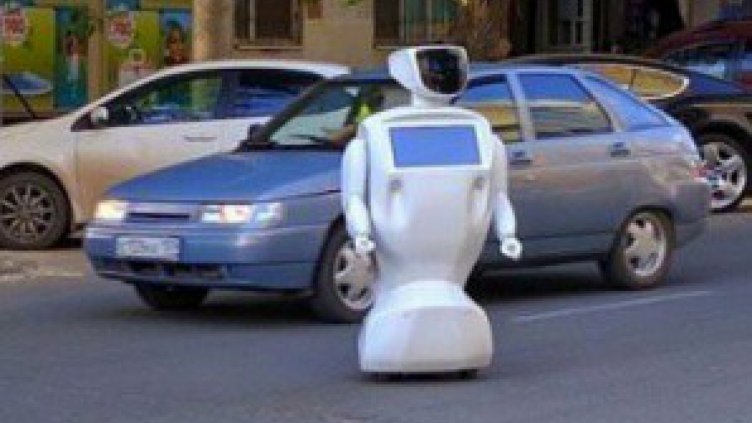 "Съветски" робот непрекъснато бяга от лабораторията