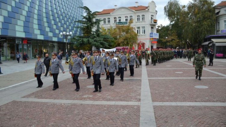 Благоевград отбеляза 139 г. от своето първо овобождение