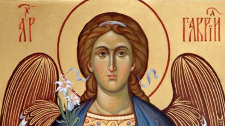 Честваме паметта на св. архангел Гавриил и на мъченик Георги Софийски Стари