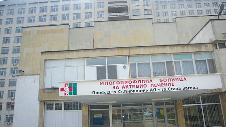 Простреляха в корема ром, опитал да краде момиче