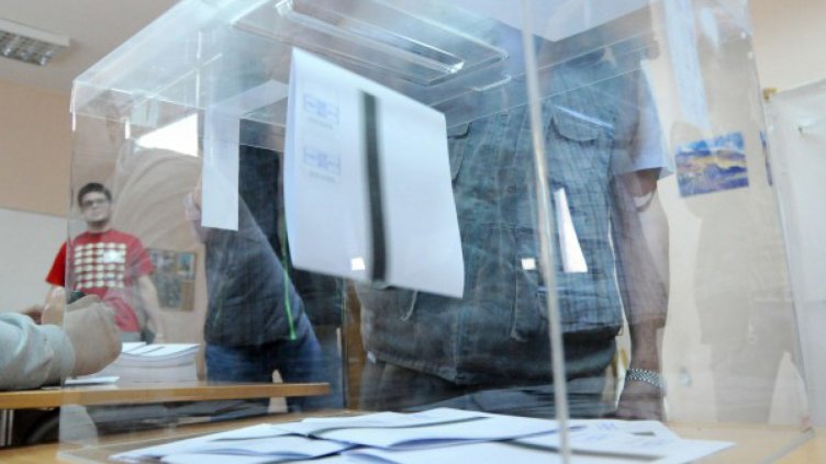 В Кюстендил излизат на местен референдум