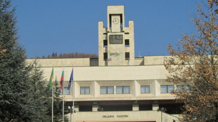 В Смолян и Кърджали се отбелязват 105 години от Освобождението на Родопите