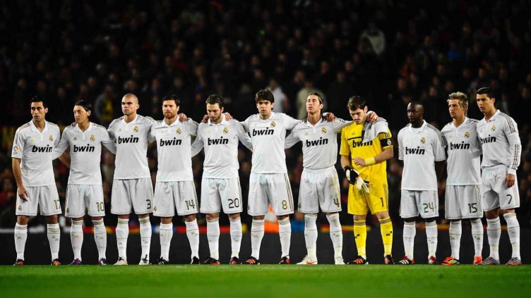 Историята на Bwin