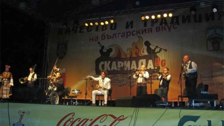 10 хиляди пяха с Горан Брегович край Лясковец