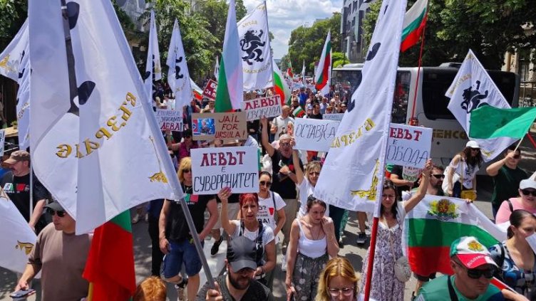 Снимка: Възраждане