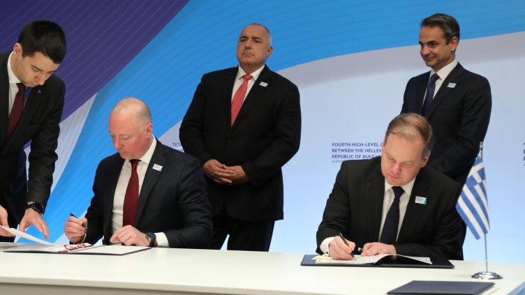 България и Гърция задълбочават сътрудничеството си в сферите на транспорта, туризма и инвестициите 