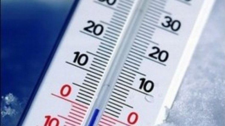 Температурите у нас паднаха под нулата