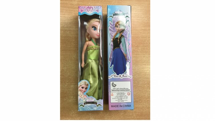 Снимка Агенция Митници