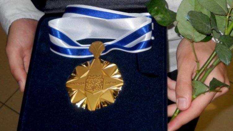 Гласуваха награди „Варна“ за наука и образование