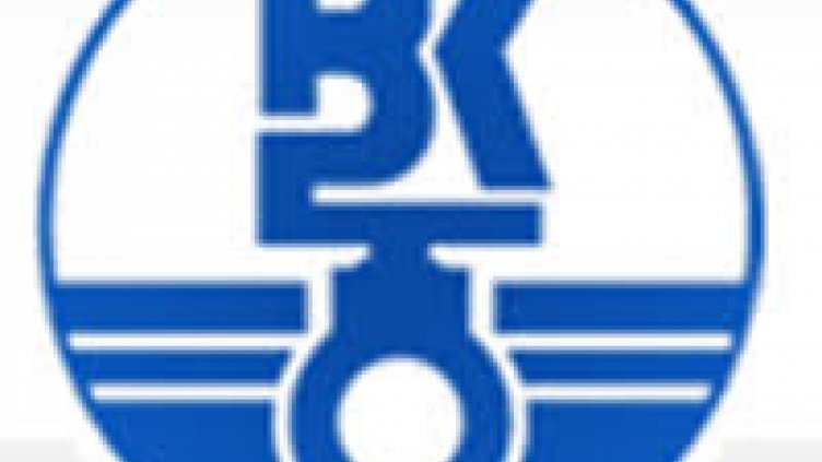 Без вода, къде?