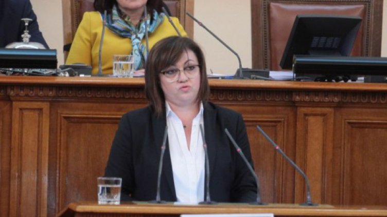 Корнелия Нинова; Снимка: Димитър Кьосемарлиев, Dnes.bg