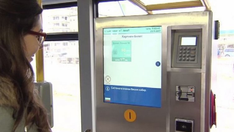 Автоматите за билети в автобусите във Варна вече приемат и монети от 2 лв.