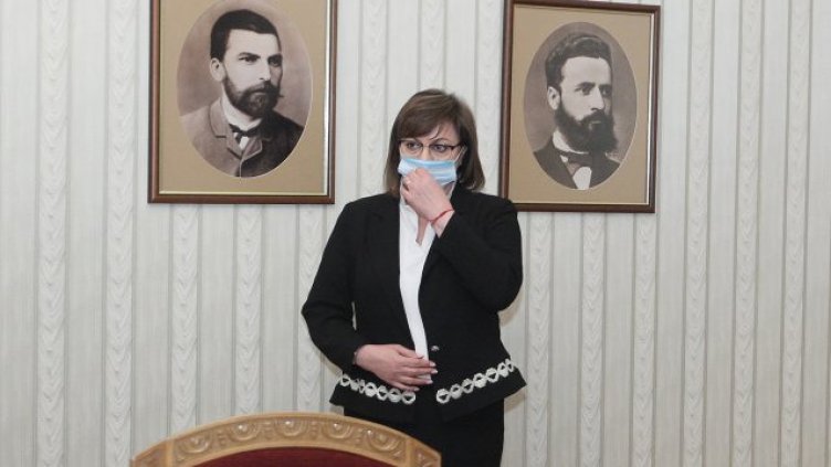 БСП връща мандата на 5-ти май