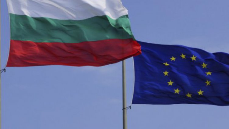 България поема председателството на ЕС от 1 януари 2018 г.