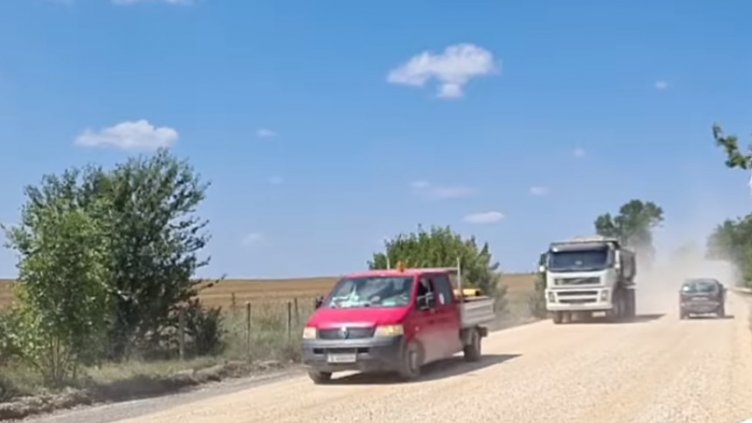 Започна асфалтирането на пътя за Кичево