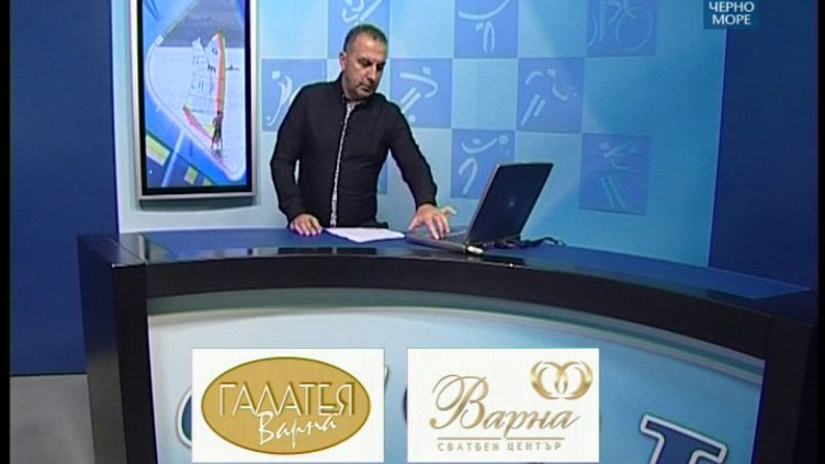"Таймаут" 5.11.2016