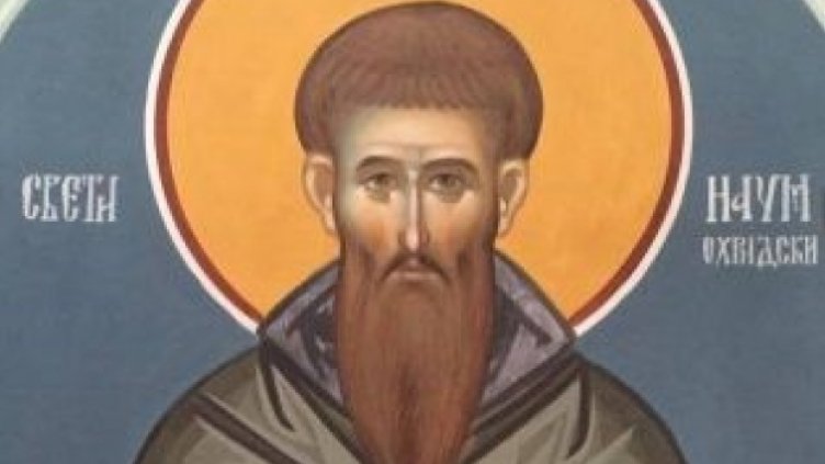 Днес празнуват Наум, Бисер и Бисерка