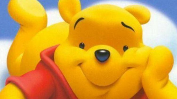 Мечо Пух забранен в Полша, бил хермафродит