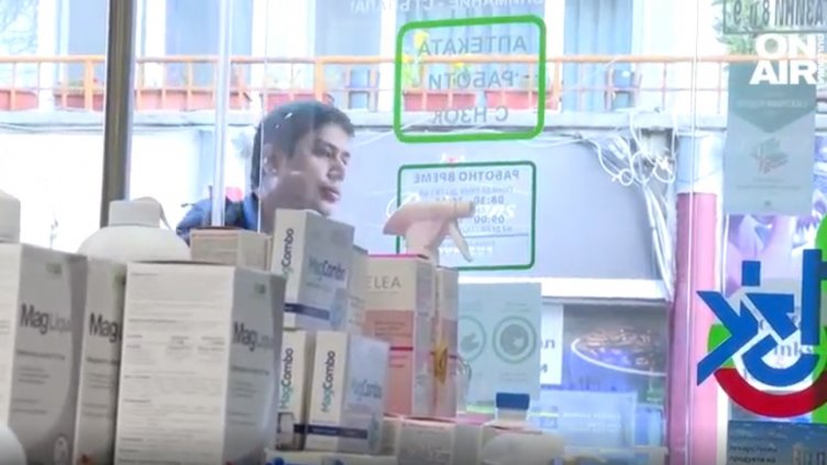 9 лекарства липсват в аптеките. Болни от Диабет търсят "връзки" за живот