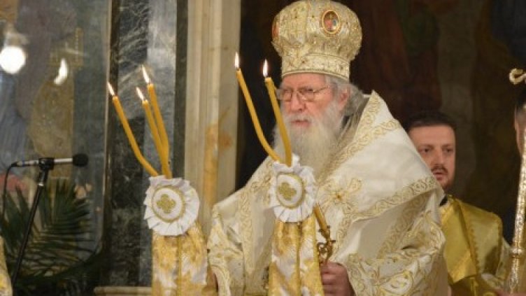 Приветствие на патриарх Неофит за Възкресение Христово