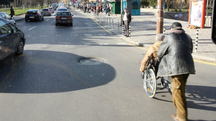 Снимка БГНЕС