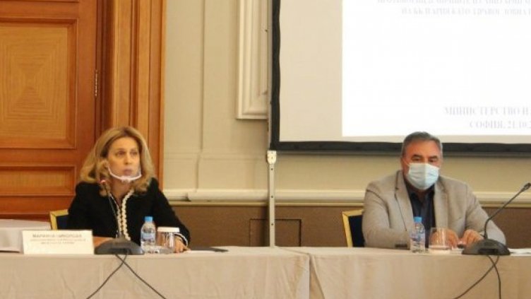 Снимка: Министерство на туризма