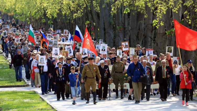 ПП и ДБ искат отмяната на шествието на Безсмъртния полк във Варна	