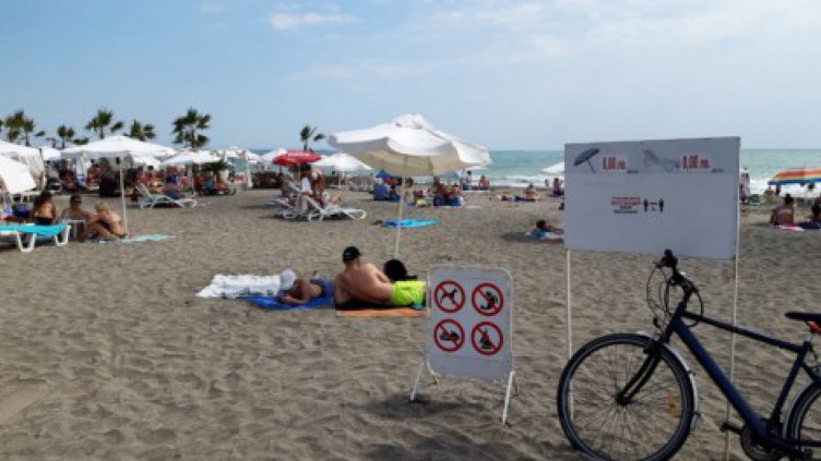 Снимка: Министерство на туризма