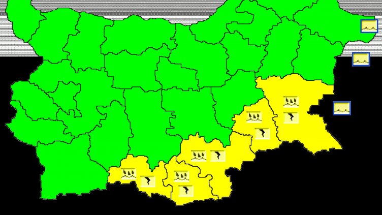 Жълт код за валежи в пет области за вторник