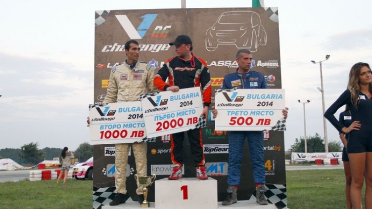 Тодор Славов не успя да спечели и ралито V1 Challenge