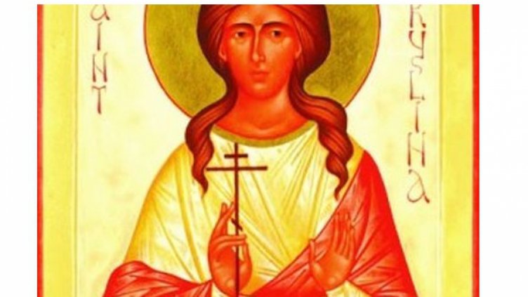 Църквата почита паметта на Св. мчца Акилина