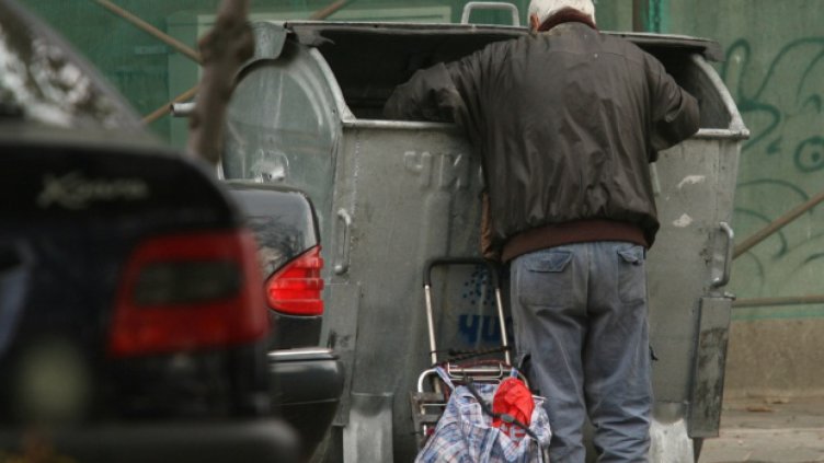 Глоба 300 лева, ама от хартия се изкарат 7 лв.